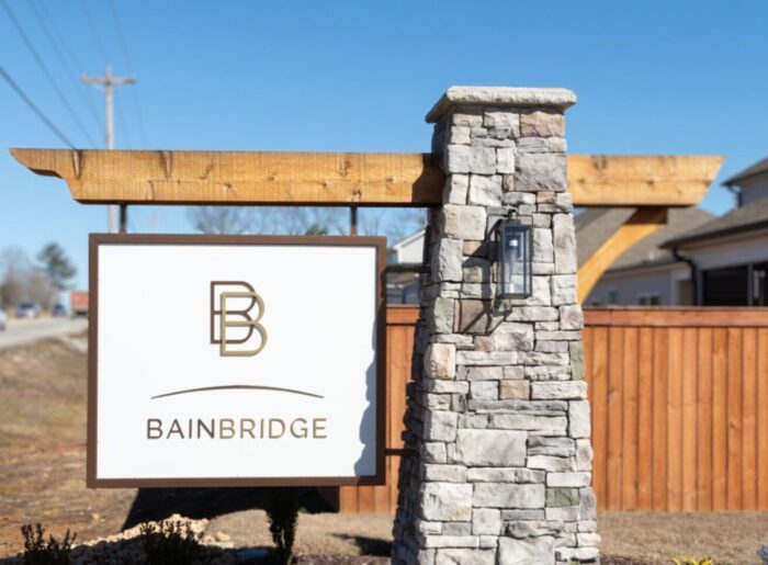 Bainbridge Park Entrance Sign